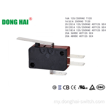 လျှပ်စစ်တံခါး Micro Switch SPDT
